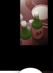 Page 477 of 实习老师 1-50 - preview thumbnail