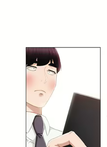 Page 545 of 实习老师 1-50 - preview thumbnail