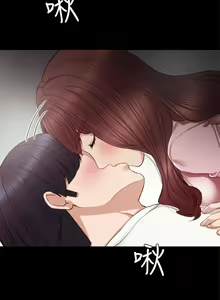 Page 612 of 实习老师 1-50 - preview thumbnail