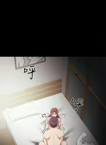 Page 632 of 实习老师 1-50 - preview thumbnail