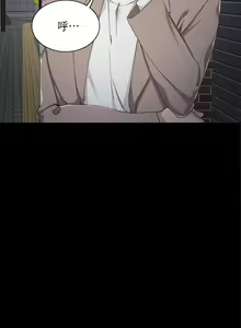 Page 678 of 实习老师 1-50 - preview thumbnail
