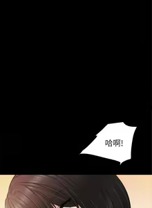 Page 1000 of 实习老师 1-50 - preview thumbnail
