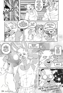 Page 16 of The Lucky Coin Asao - preview thumbnail