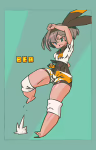 Page 148 of Artist Ippitsusai - preview thumbnail