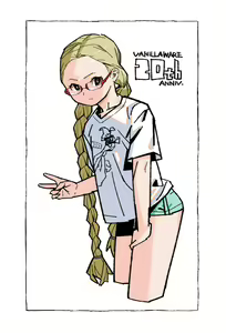 Page 162 of Artist Ippitsusai - preview thumbnail