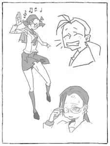Page 267 of Artist Ippitsusai - preview thumbnail