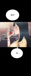 Page 1095 of 实习老师 51-100 - preview thumbnail