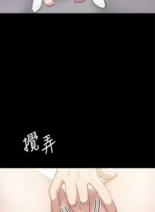 Page 1101 of 实习老师 51-100 - preview thumbnail