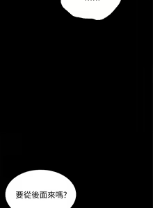Page 1114 of 实习老师 51-100 - preview thumbnail