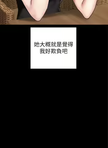Page 1135 of 实习老师 51-100 - preview thumbnail