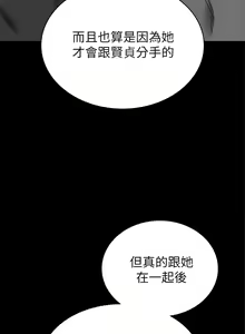 Page 1158 of 实习老师 51-100 - preview thumbnail