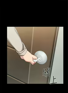 Page 1216 of 实习老师 51-100 - preview thumbnail