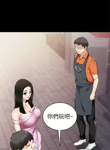 Page 1241 of 实习老师 51-100 - preview thumbnail
