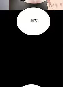 Page 1289 of 实习老师 51-100 - preview thumbnail