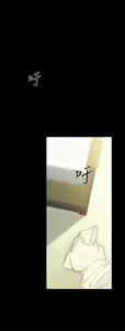 Page 1316 of 实习老师 51-100 - preview thumbnail