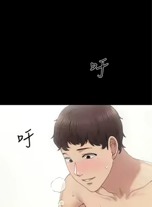 Page 1319 of 实习老师 51-100 - preview thumbnail