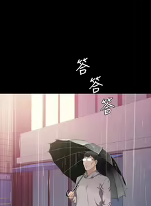 Page 1326 of 实习老师 51-100 - preview thumbnail