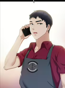 Page 1339 of 实习老师 51-100 - preview thumbnail