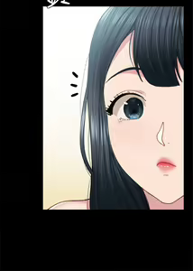 Page 1365 of 实习老师 51-100 - preview thumbnail