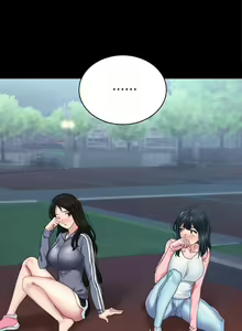 Page 1412 of 实习老师 51-100 - preview thumbnail