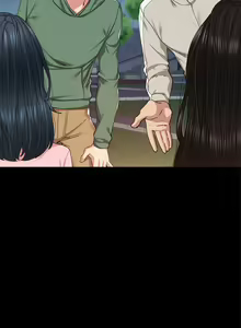 Page 1413 of 实习老师 51-100 - preview thumbnail