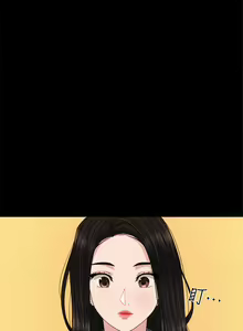 Page 1418 of 实习老师 51-100 - preview thumbnail