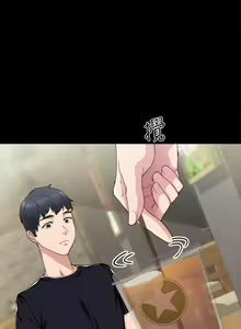 Page 1437 of 实习老师 51-100 - preview thumbnail