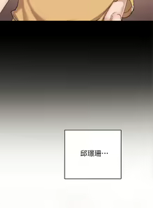 Page 1455 of 实习老师 51-100 - preview thumbnail