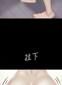 Page 1524 of 实习老师 51-100 - preview thumbnail