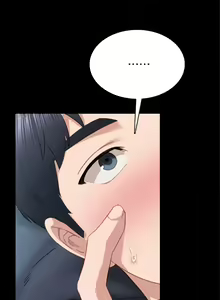 Page 1542 of 实习老师 51-100 - preview thumbnail