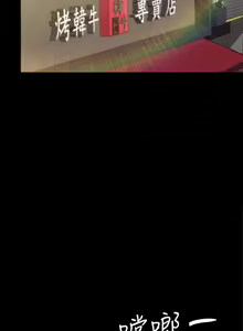 Page 1555 of 实习老师 51-100 - preview thumbnail