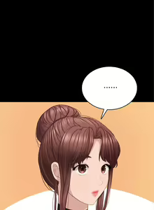 Page 1569 of 实习老师 51-100 - preview thumbnail
