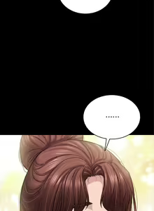 Page 1579 of 实习老师 51-100 - preview thumbnail