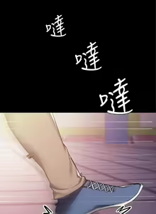 Page 1587 of 实习老师 51-100 - preview thumbnail