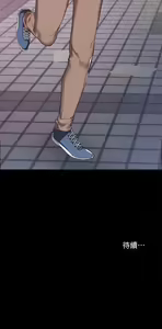 Page 1588 of 实习老师 51-100 - preview thumbnail