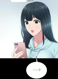 Page 1597 of 实习老师 51-100 - preview thumbnail