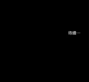 Page 1675 of 实习老师 51-100 - preview thumbnail