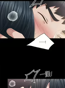 Page 1709 of 实习老师 51-100 - preview thumbnail