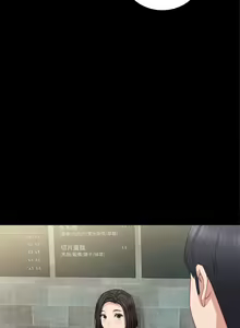 Page 1722 of 实习老师 51-100 - preview thumbnail