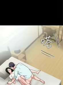 Page 180 of 实习老师 51-100 - preview thumbnail