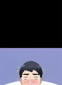 Page 266 of 实习老师 51-100 - preview thumbnail