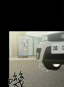 Page 834 of 实习老师 51-100 - preview thumbnail