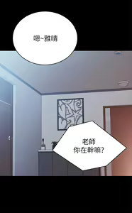 Page 962 of 实习老师 51-100 - preview thumbnail