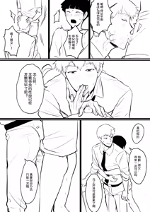 Page 371 of artist: Tamako - preview thumbnail