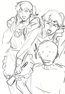Page 494 of artist: Tamako - preview thumbnail