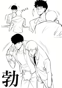 Page 517 of artist: Tamako - preview thumbnail