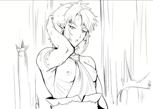 Page 53 of artist: Tamako - preview thumbnail