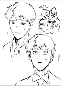 Page 541 of artist: Tamako - preview thumbnail