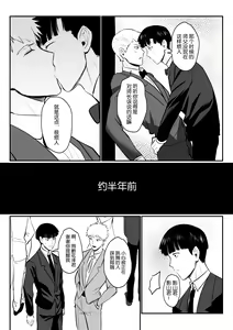 Page 668 of artist: Tamako - preview thumbnail