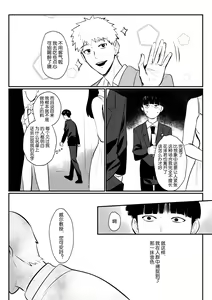Page 669 of artist: Tamako - preview thumbnail